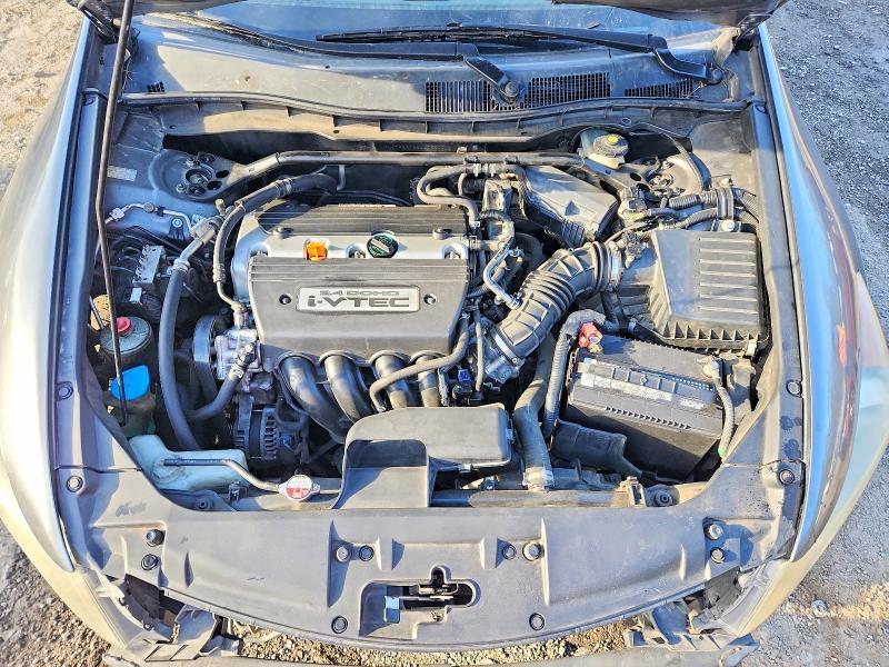 2008 Honda Accord ex