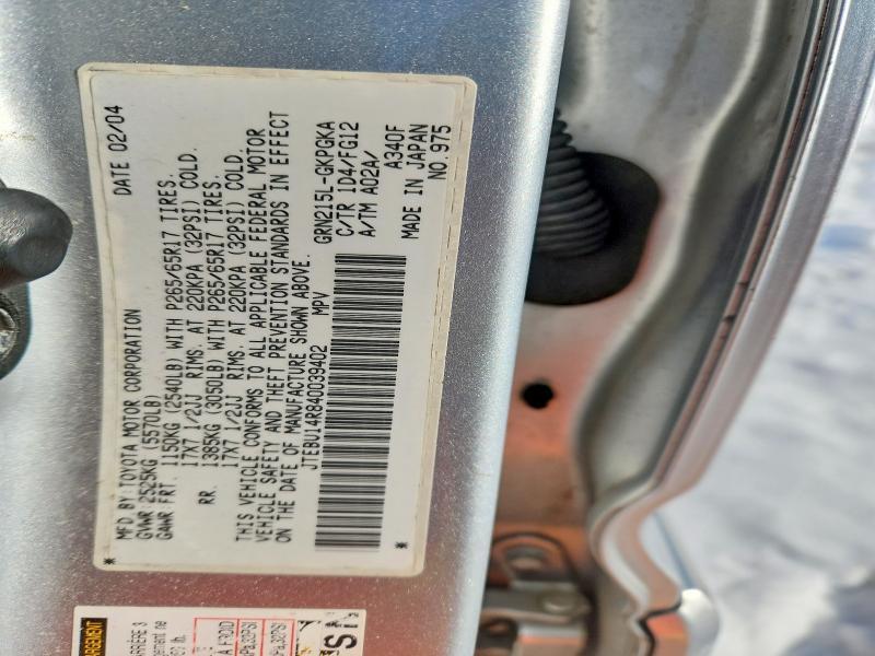 2004 Toyota 4runner SR5