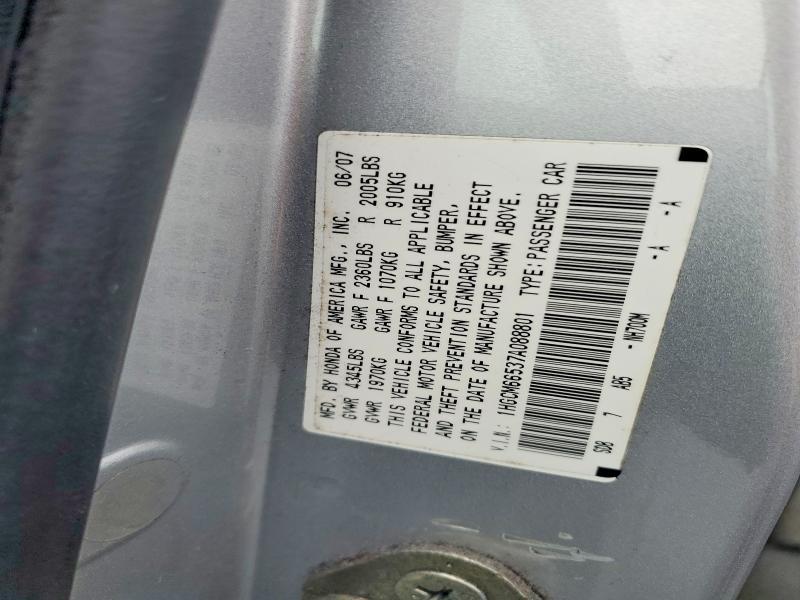 2007 Honda Accord ex