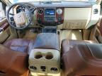 2011 Ford F250 Super Duty