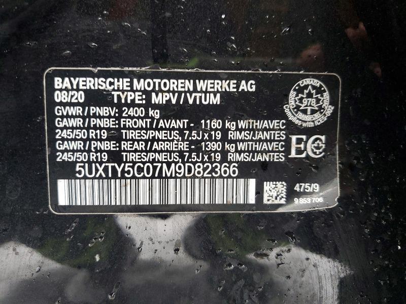 2021 BMW X3 Xdrive30i