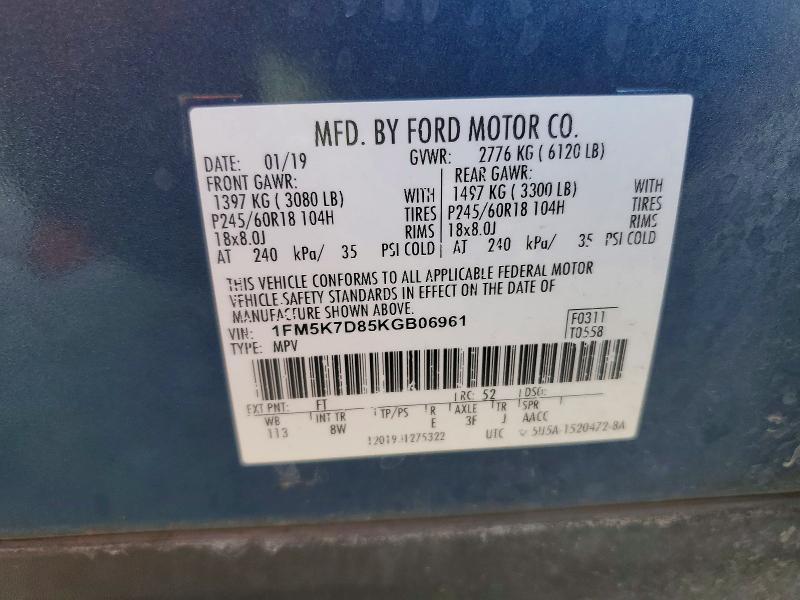 2019 Ford Explorer xlt
