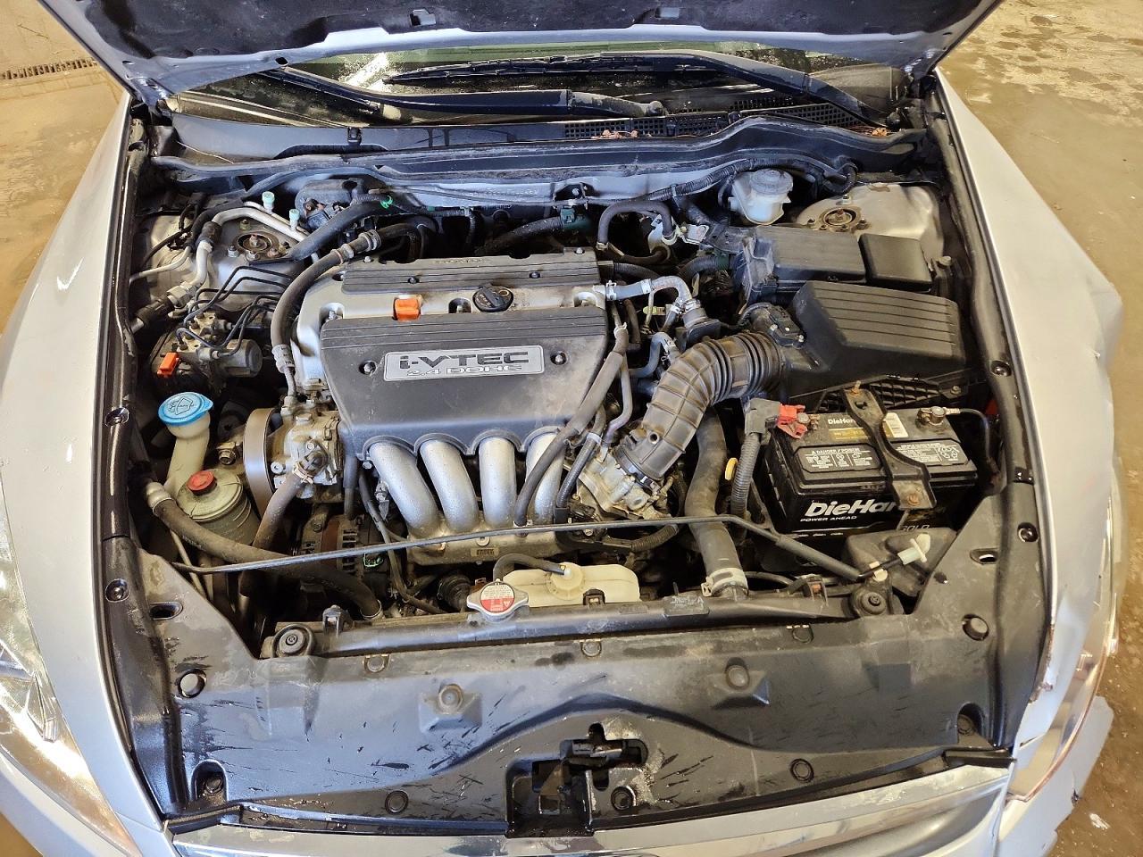 2007 Honda Accord ex