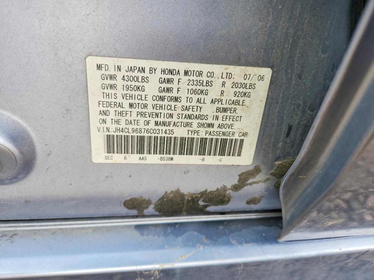 2006 Acura TSX