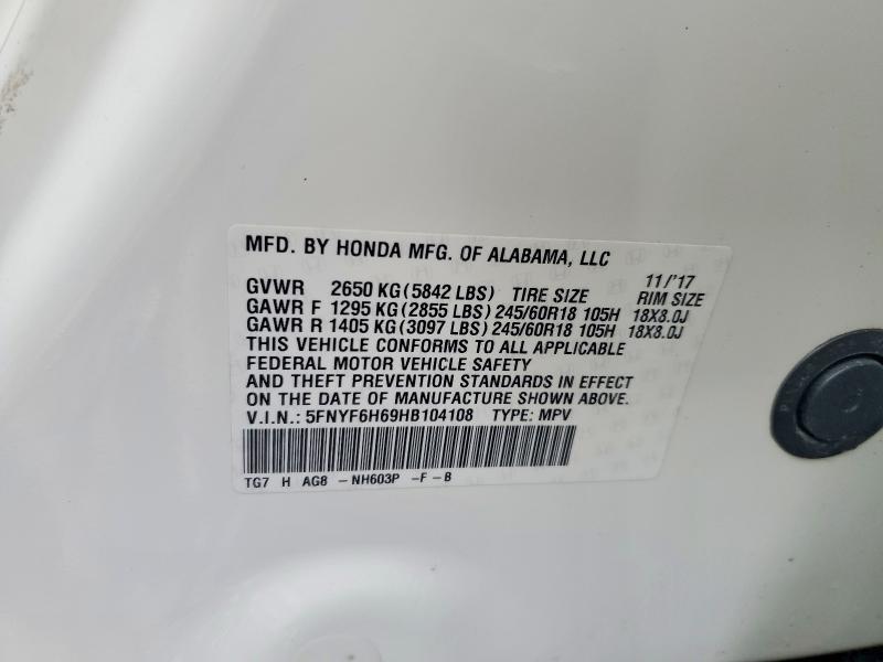 2017 Honda Pilot exl