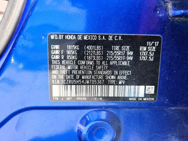 2018 Honda Hr-v ex