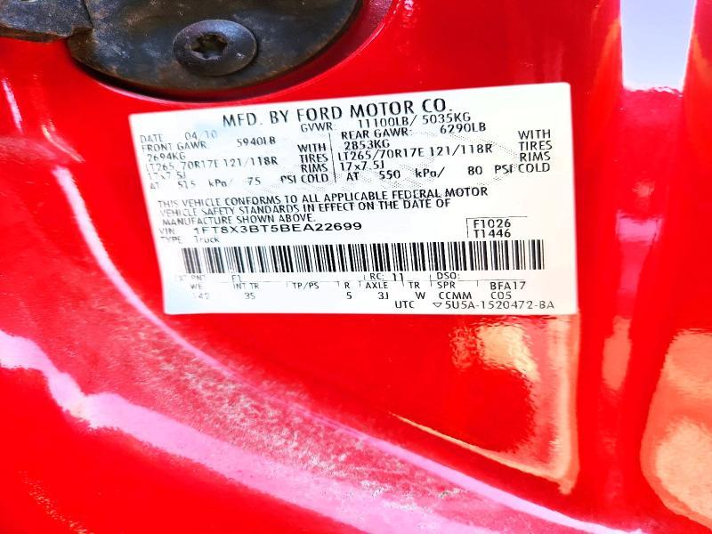 2011 Ford F350 Super Duty