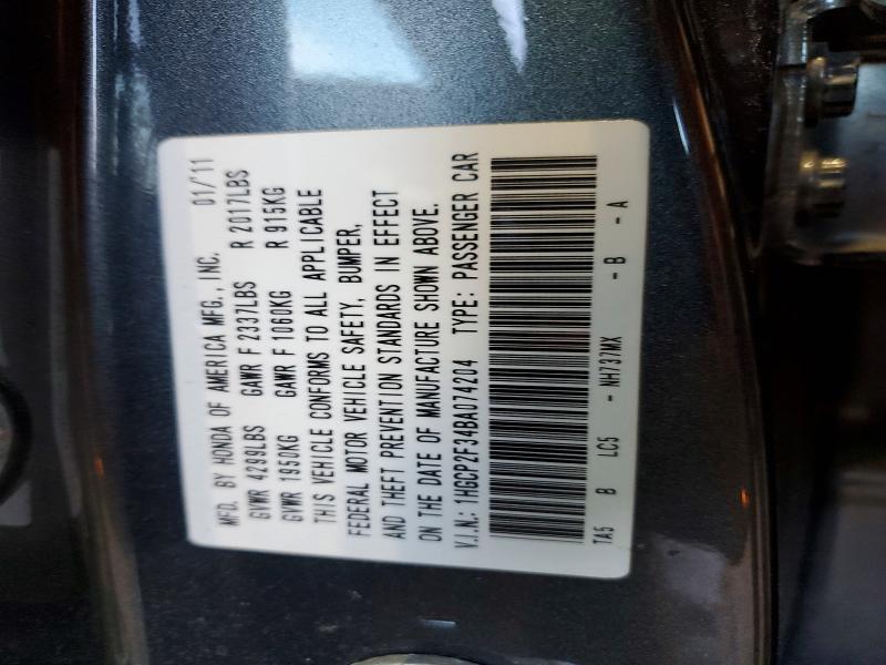 2011 Honda Accord lx