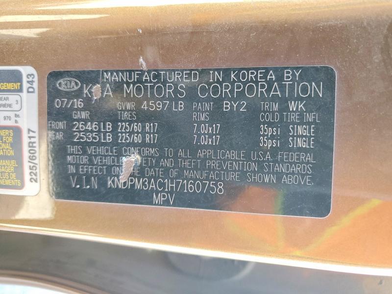 2017 KIA Sportage lx