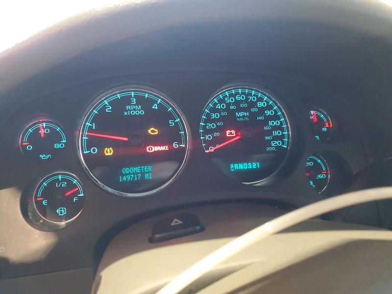 2007 Chevrolet Tahoe C1500