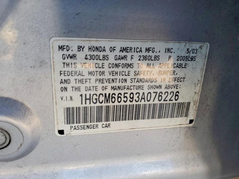 2003 Honda Accord ex