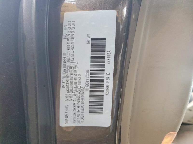 2008 Subaru Outback 2.5i