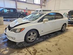 2011 Acura Csx Technology en venta en Nisku, AB
