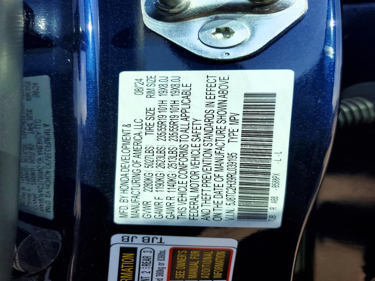 2024 Acura RDX