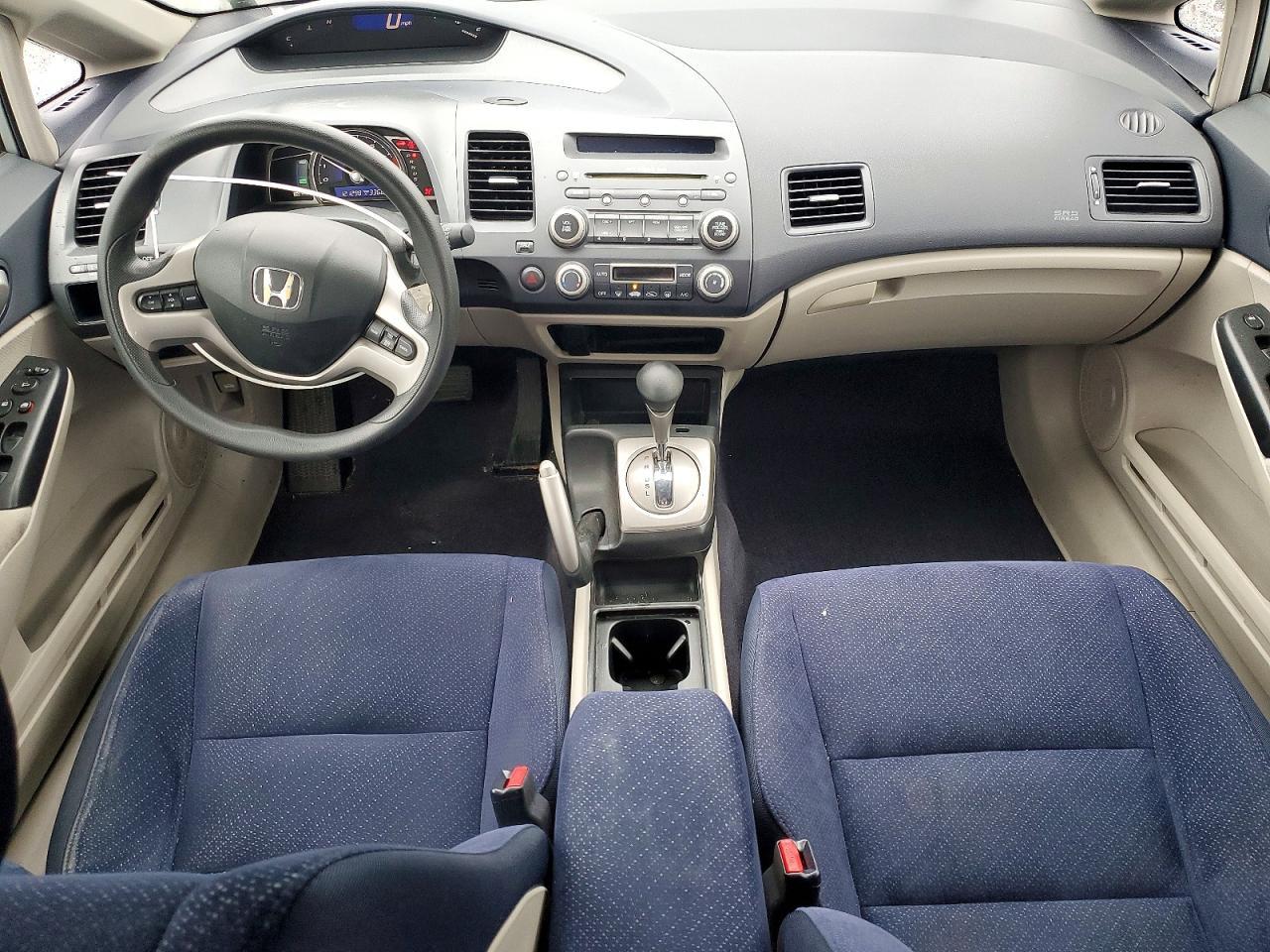 2007 Honda Civic Hybrid