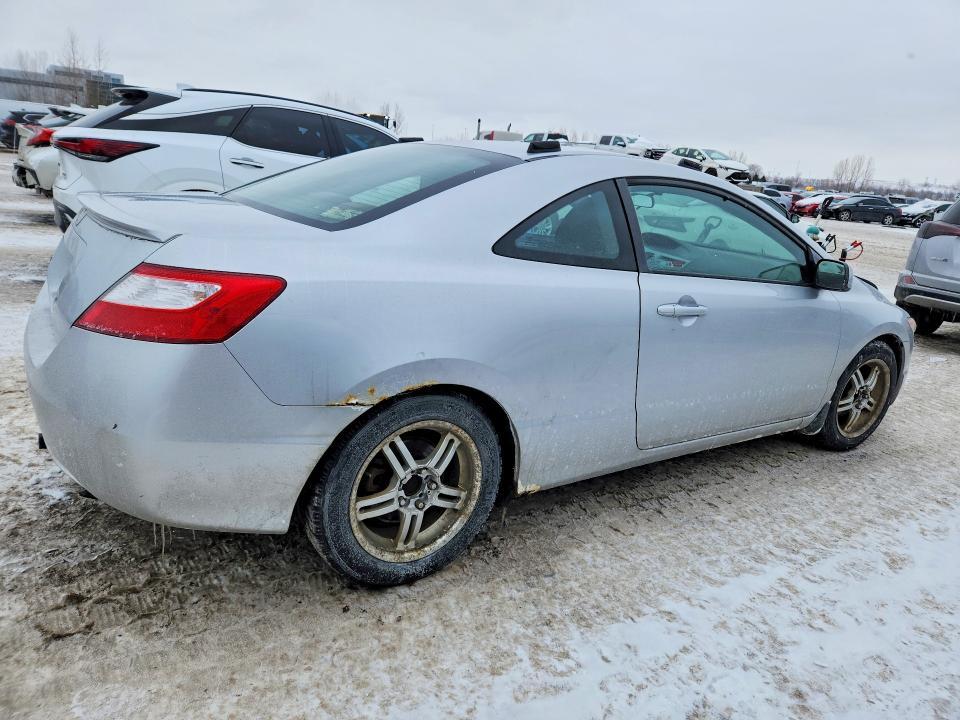 2007 Honda Civic ex
