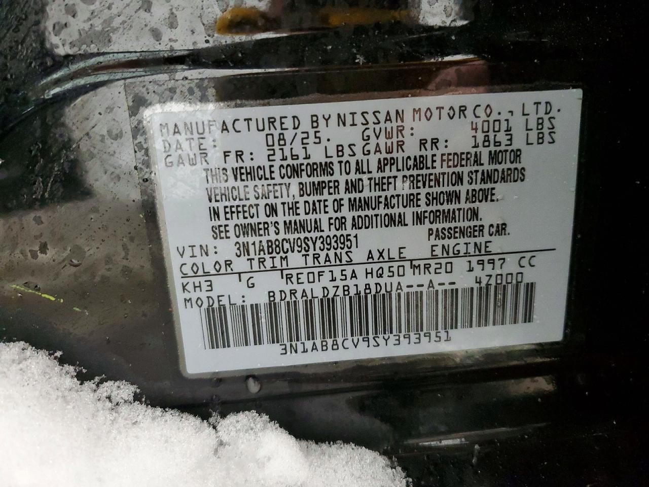 2025 Nissan Sentra sv