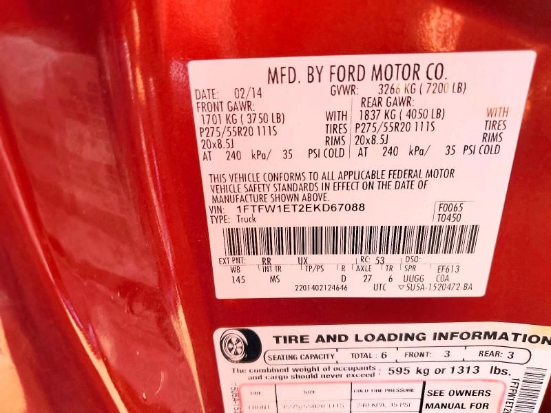 2014 Ford F150 Supercrew