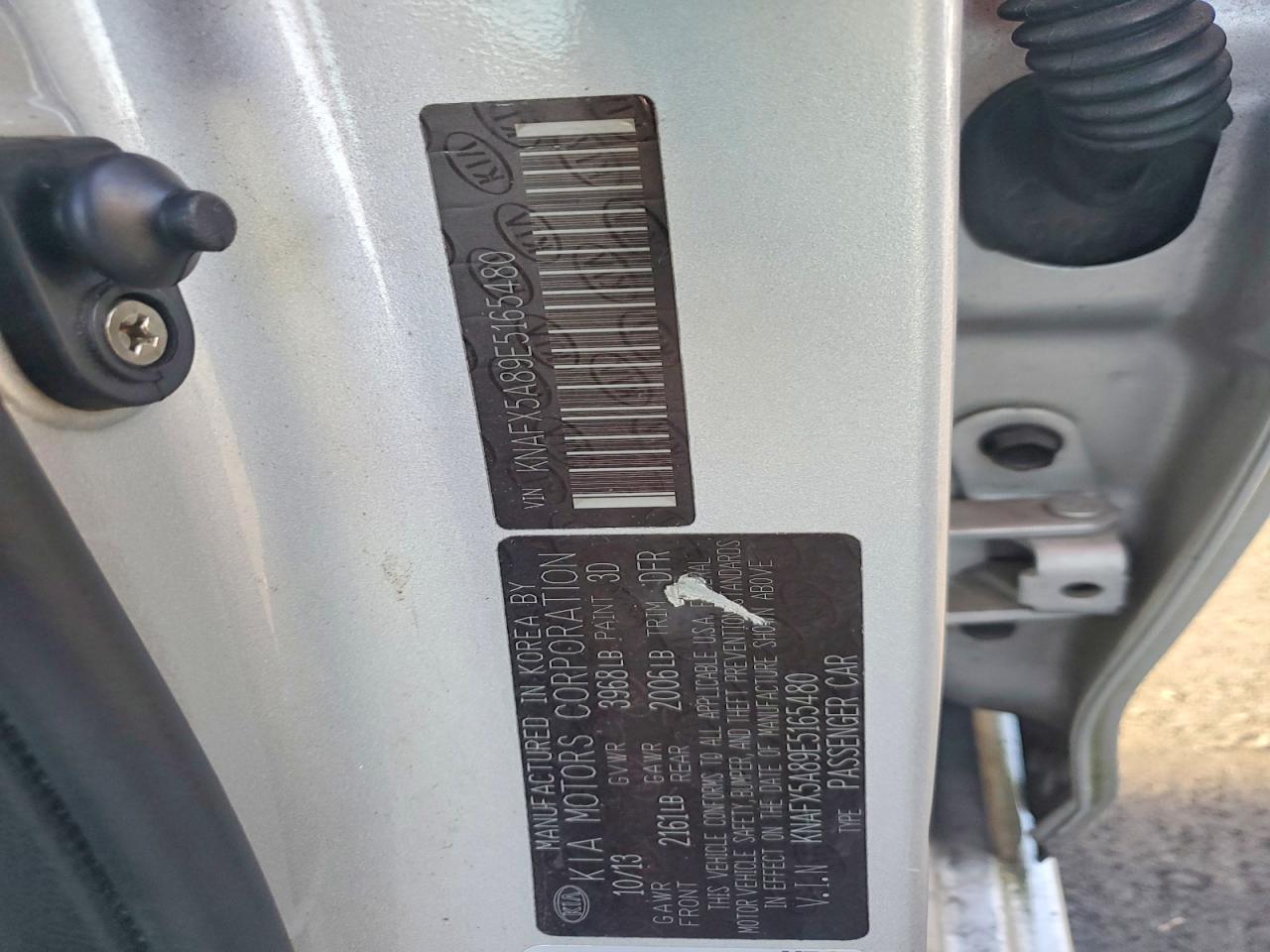2014 KIA Forte ex