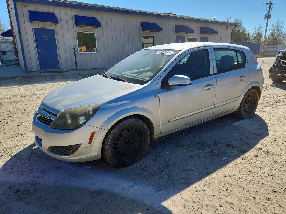 2008 Saturn Astra xe