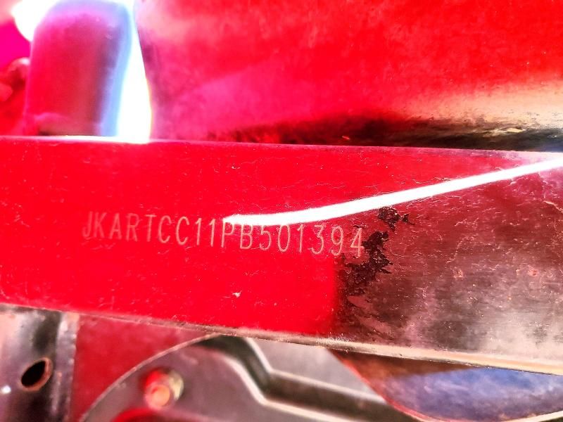 2023 Kawasaki KRT1000 Utility Vehicle