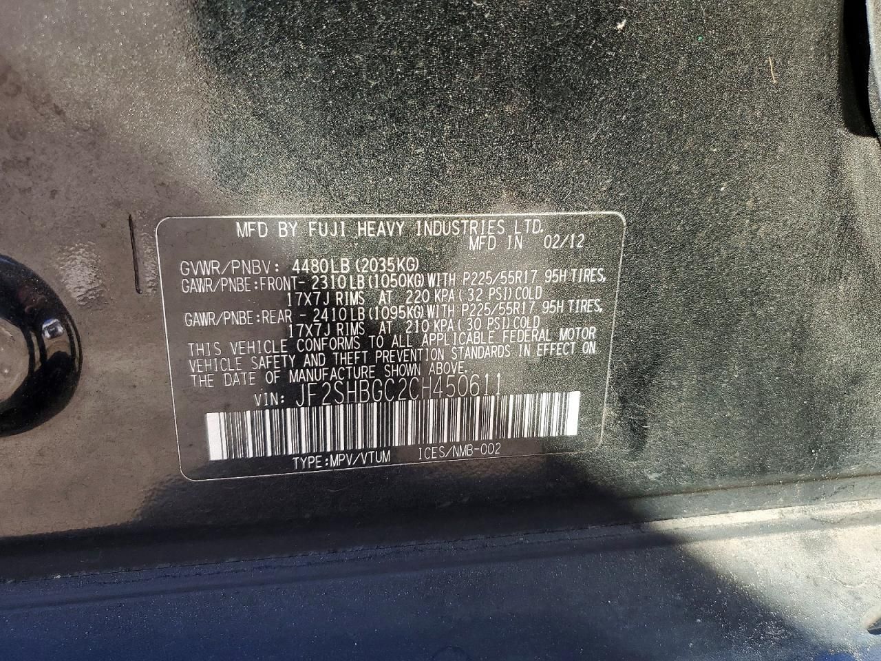 2012 Subaru Forester Touring