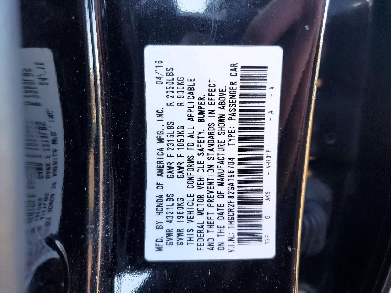 2016 Honda Accord exl