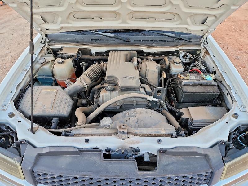 2008 Chevrolet Colorado