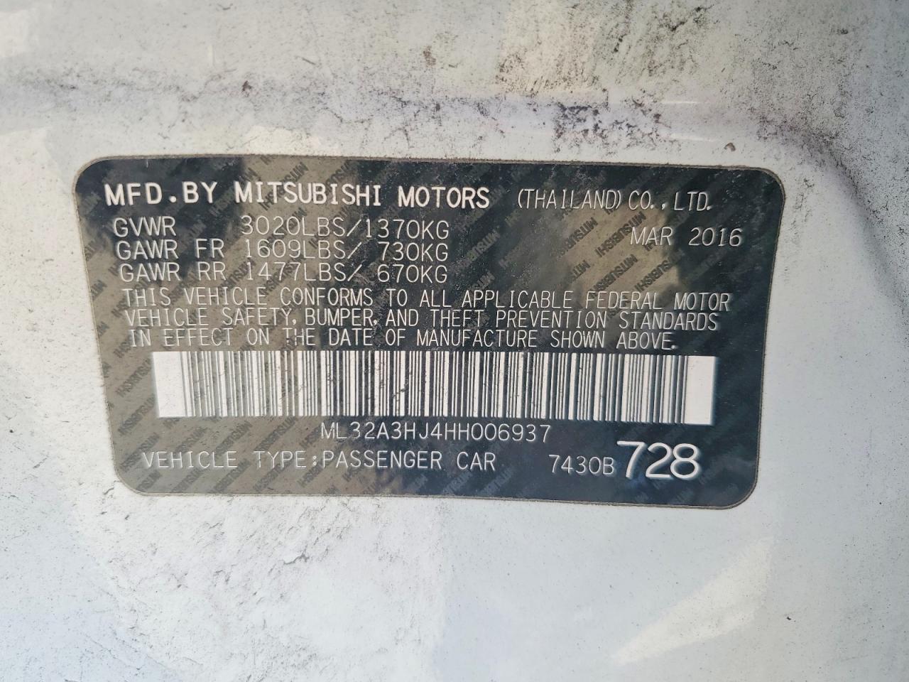 2017 Mitsubishi Mirage es