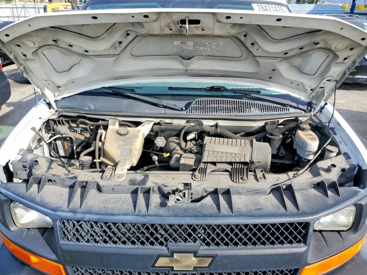 2012 Chevrolet Express