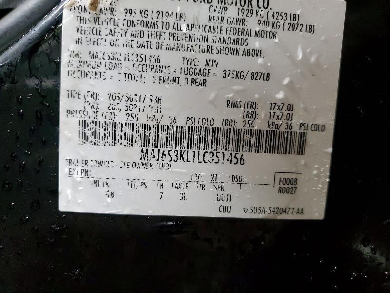 2020 Ford Ecosport Titanium