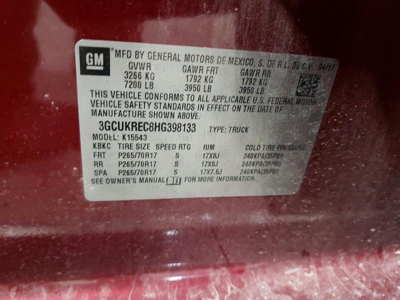 2017 Chevrolet Silverado K1500 LT
