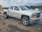 2014 Chevrolet Silverado C1500 lt