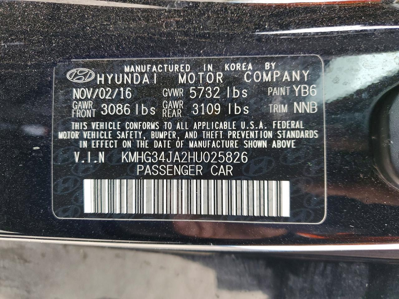 2017 Genesis G90 Premium