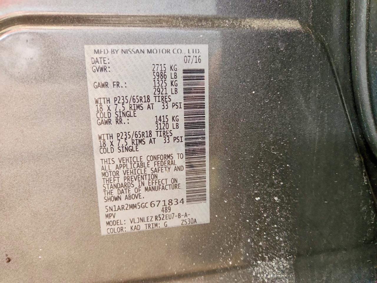 2016 Nissan Pathfinder sv