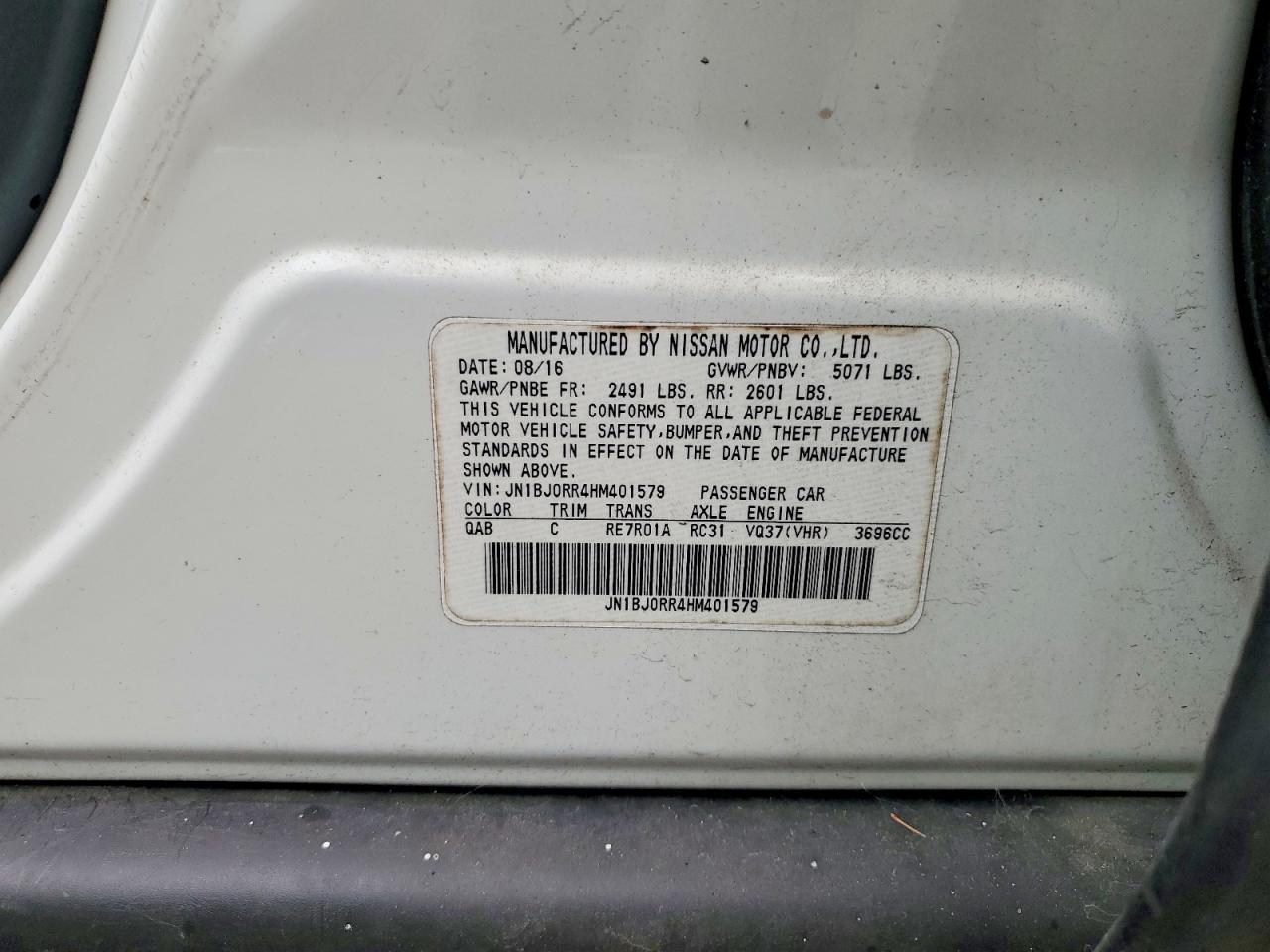 2017 Infiniti Qx50 Base