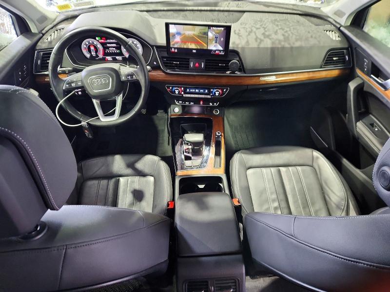 2023 Audi Q5 Premium Plus 45