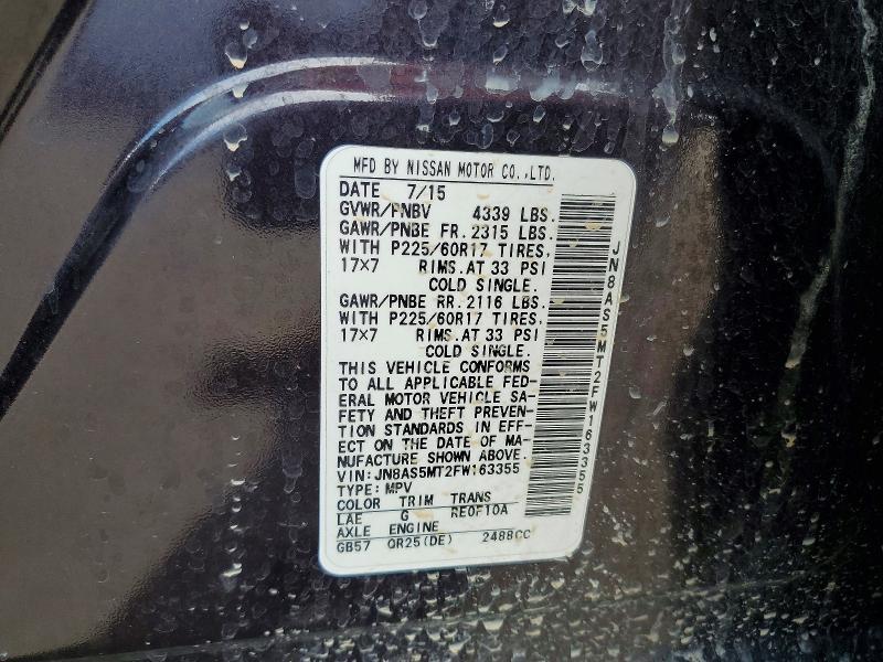 2015 Nissan Rogue Select s