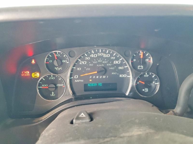 2014 Chevrolet Coachman rv