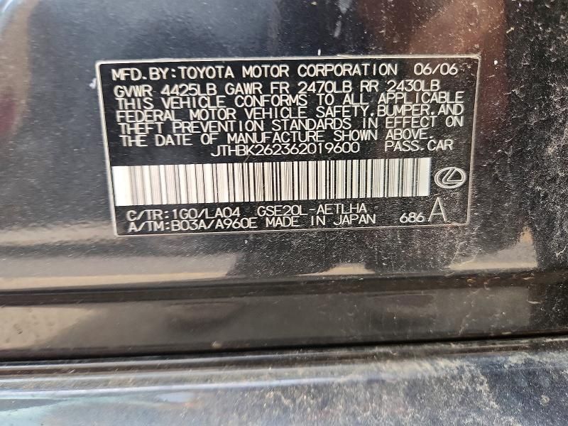 2006 Lexus Is 250 Base