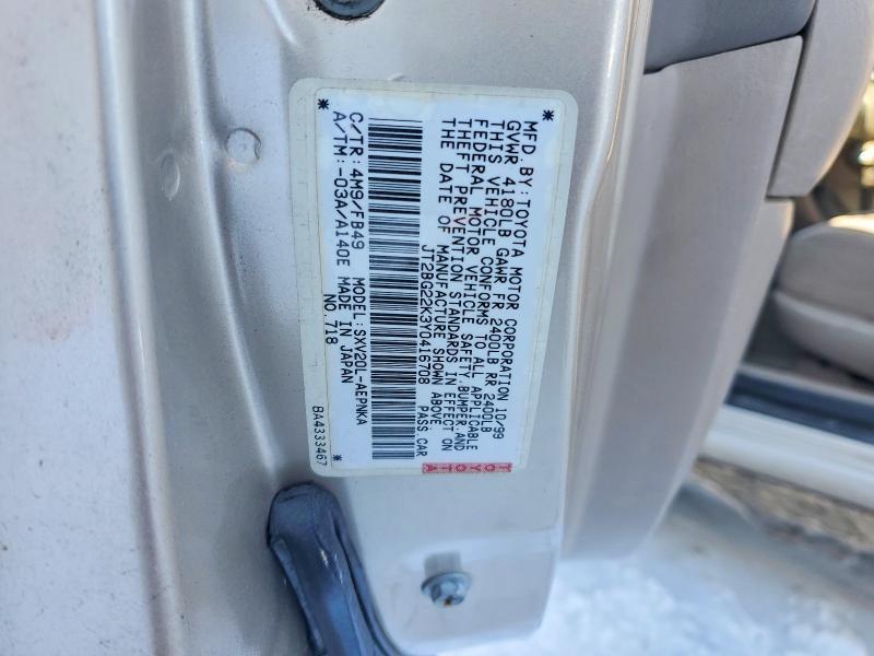 2000 Toyota Camry le