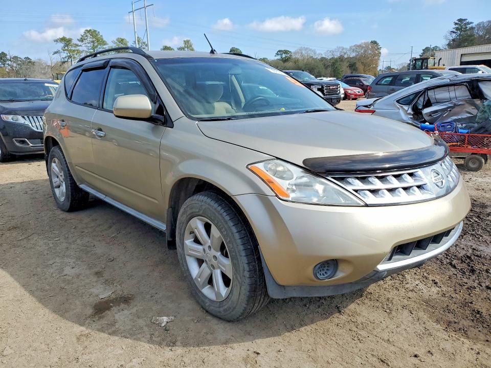 2007 Nissan Murano sl