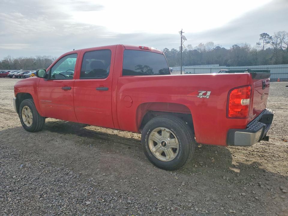 2012 Chevrolet Silverado K1500 lt