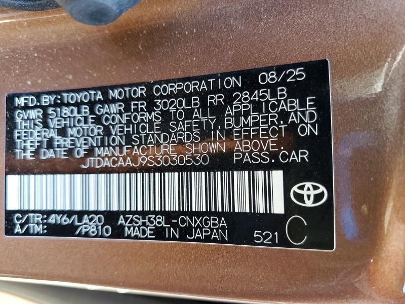 2025 Toyota Crown Signia Limited