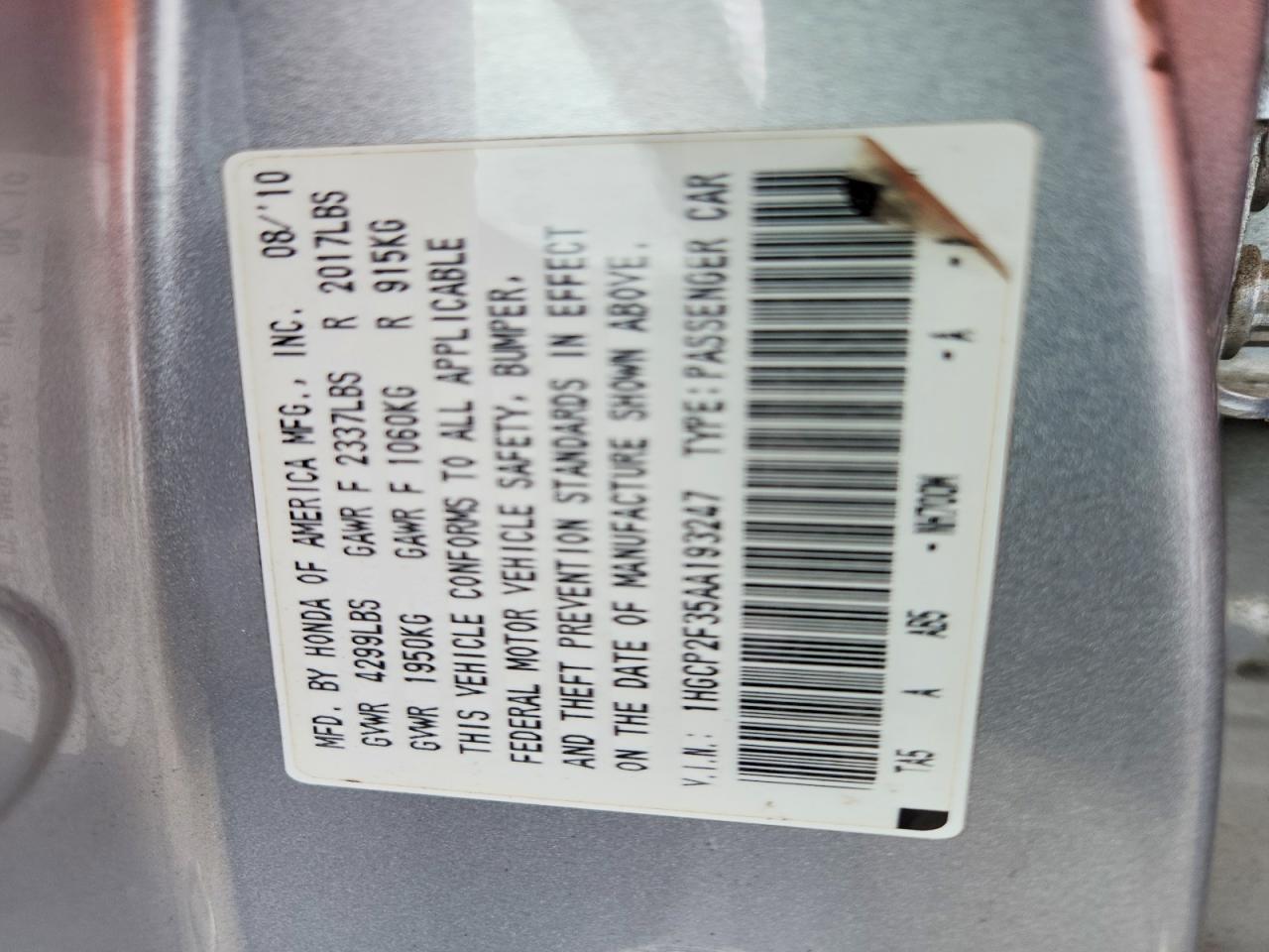 2010 Honda Accord lx