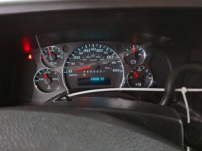 2008 Chevrolet 2008 Chev G3500 Express Cargo van