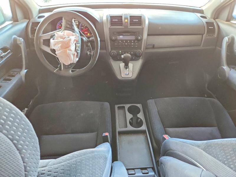 2009 Honda Cr-v ex