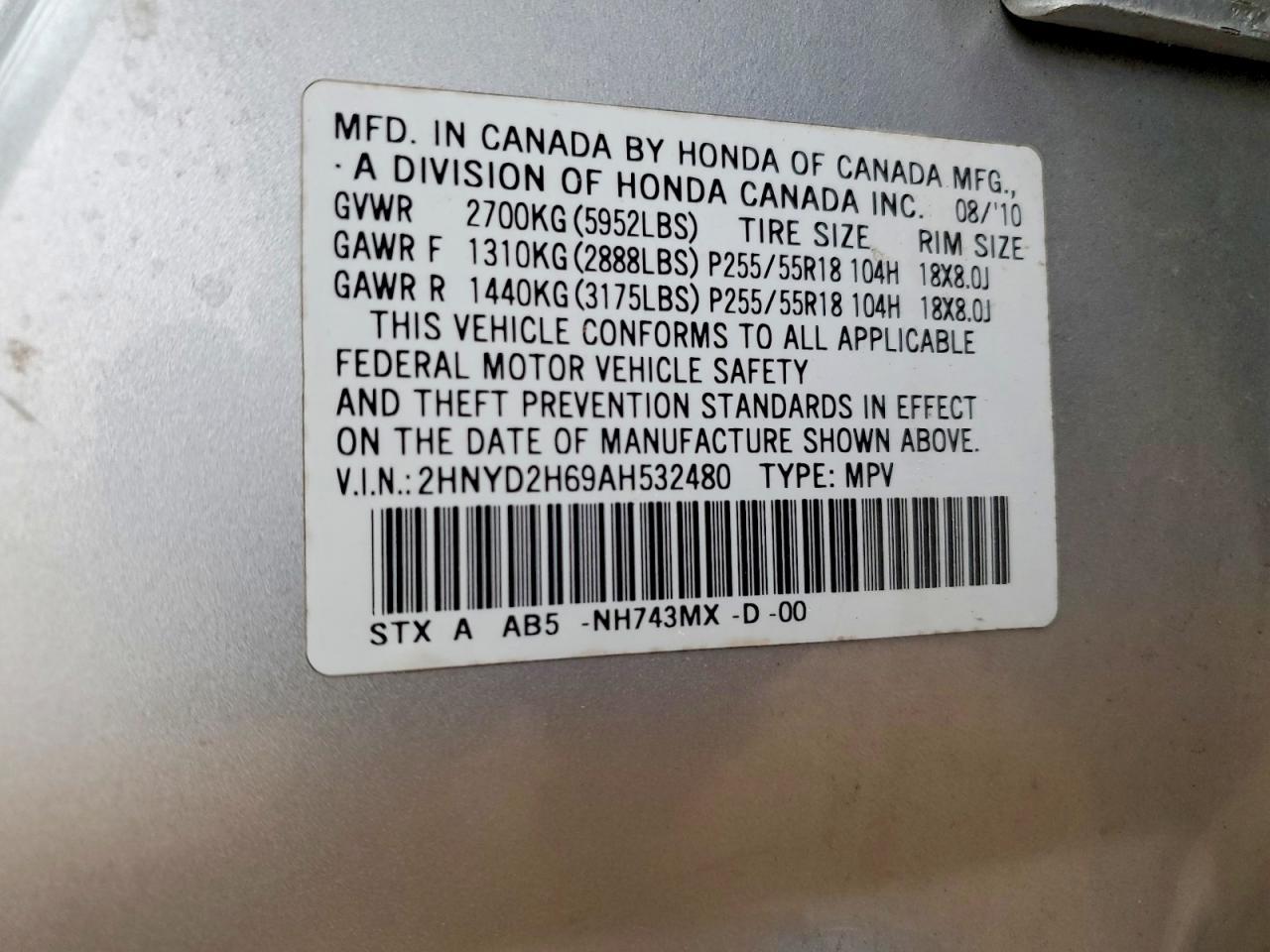 2010 Acura Mdx Technology