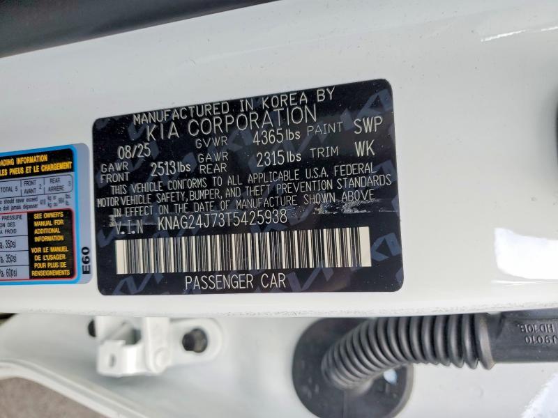 2026 KIA K5 lxs