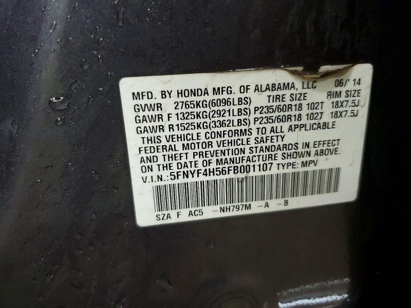2015 Honda Pilot exl
